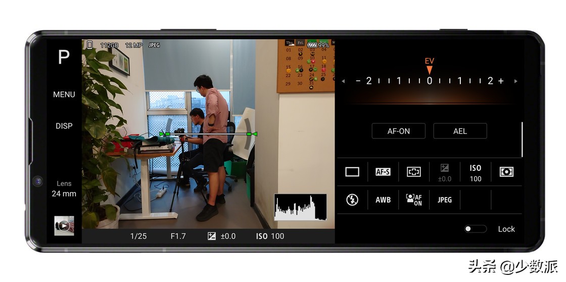 2020年索尼手机用起来如何？Xperia1II体验