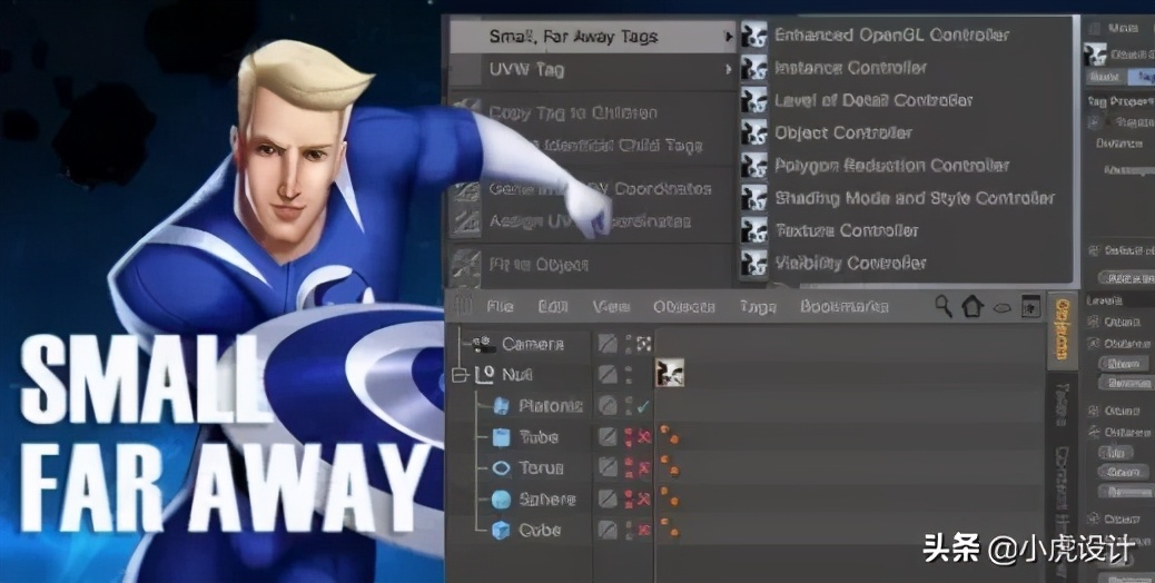 c4d插件你们都在哪里下的,c4d常用小插件有哪些