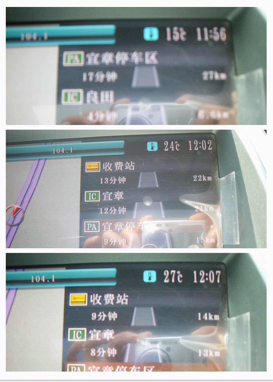 郑州至广州自驾游攻略最新,十一郑州到四川自驾游攻略