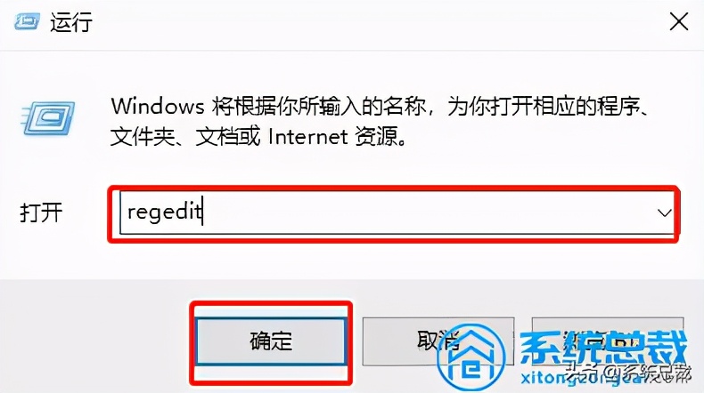 win10c盘文档文件可以删除么,win10如何强制删除文件