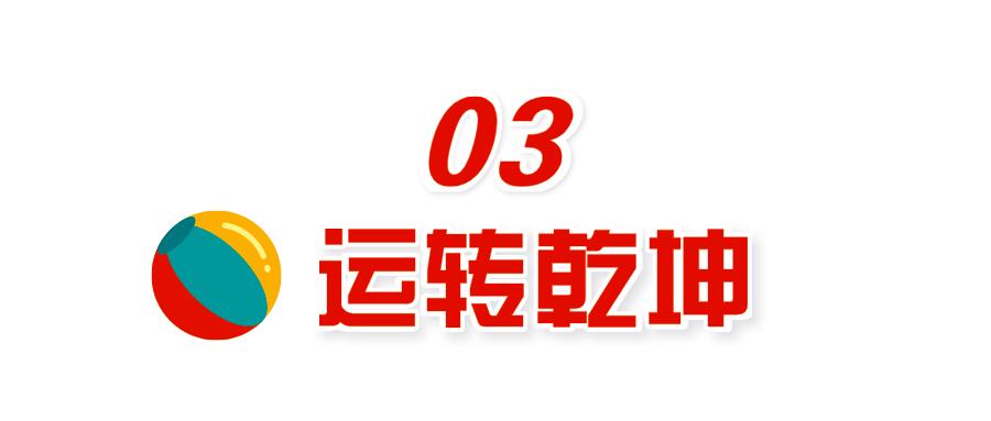 监狱团建活动,监狱团组织活动