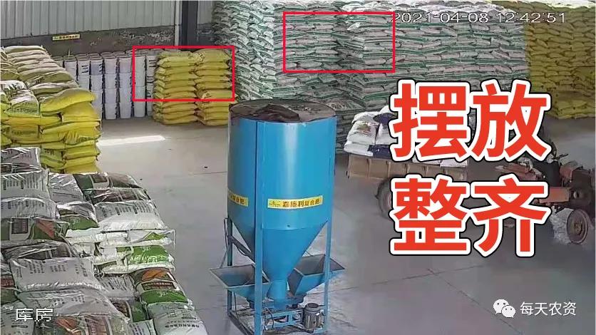 农资店一年赚28万盈利得多少钱,开一个农资店一年赚几十万