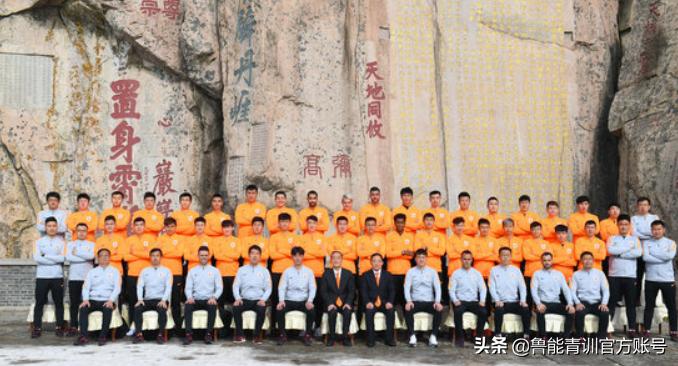 鲁能青训刘愚完整视频,鲁能小将刘愚进球视频