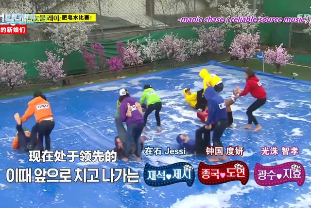 韩综rm16年,韩综rm最新一期