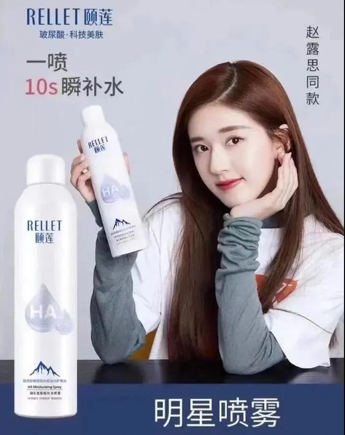 在空调屋里皮肤干燥、瘙痒、泛红，我来帮你解决