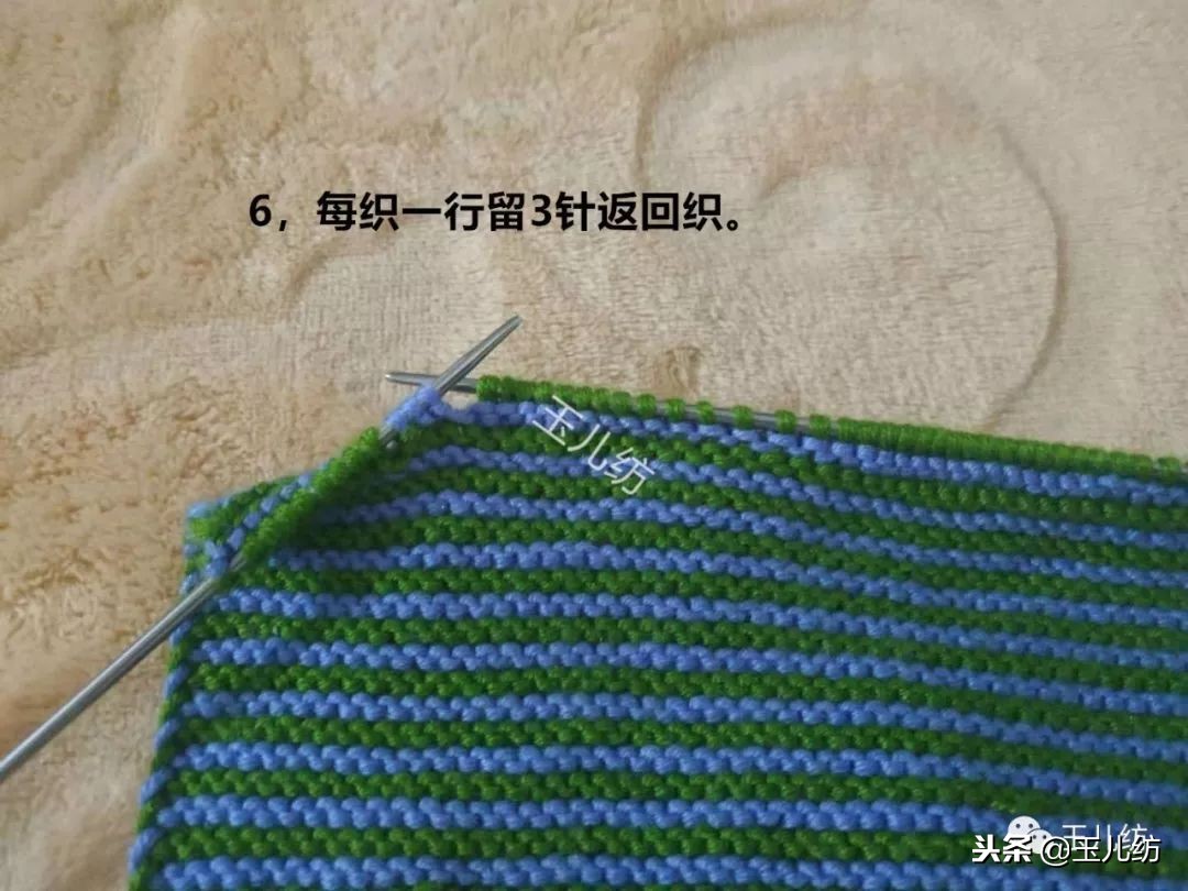 猪猪棉拖鞋编织玉儿纺全教程,玉儿纺棉拖鞋满天星后跟织法