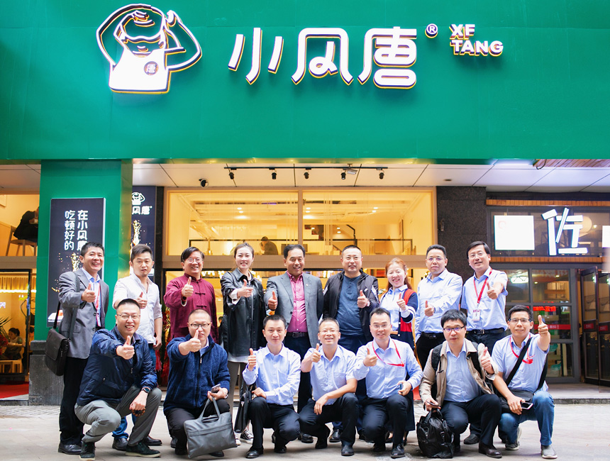 株洲市唐人神集团地址,株洲唐人神直营店