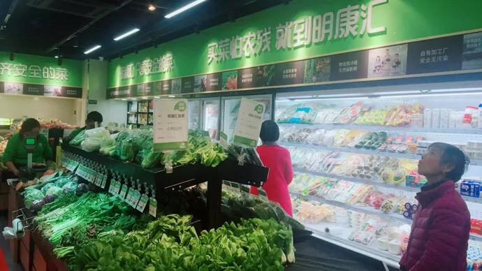 明康汇菜为什么很便宜,为什么明康汇菜这么便宜