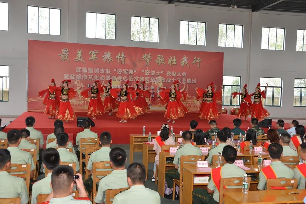 最美军旅情赞歌壮你行|市文化志愿者爱心艺术团慰问演出欢送退役战士