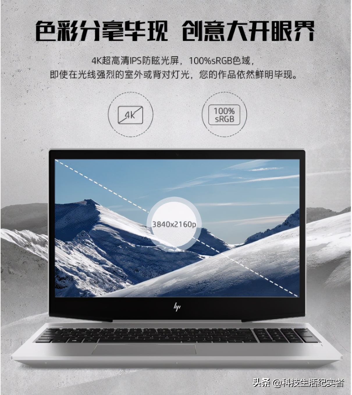 目前最便宜的三款笔记本电脑,4k屏笔记本电脑性价比排行榜