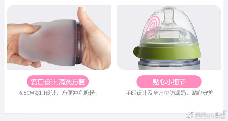 不断奶宝宝可以吃多久,不断奶可以喝奶粉吗