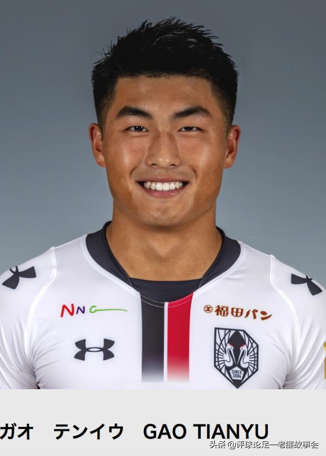 浙江绿城青训有多牛,杭州绿城青训为何出职业球员少