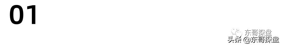 郑州金水北的房子值得买吗,郑州金水地区房价一览表