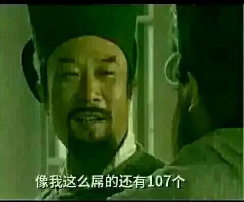 刚刚结束的8月，全球玩家都在给这款取材水浒的精神续作送钱