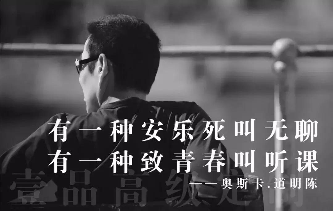 室内设计圈的九大设计门派,早晨深化设计有限公司