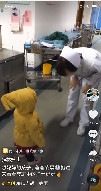 鎽╂嫓纭瑁佸憳,鎽╂嫓鍥炲簲瑁佸憳浼犻椈