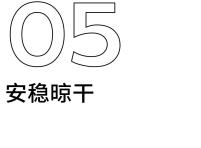 指甲怎么涂简单新奇,指甲怎么涂色好看又简单
