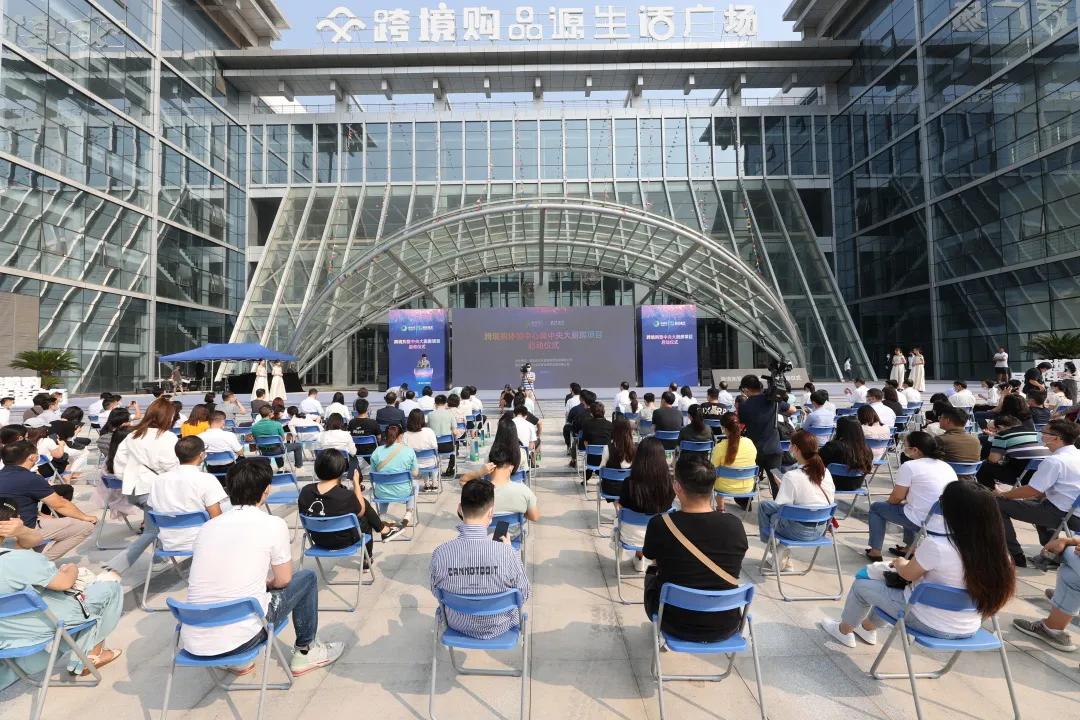 武汉东湖高新的跨境购怎么样,光谷跨境购