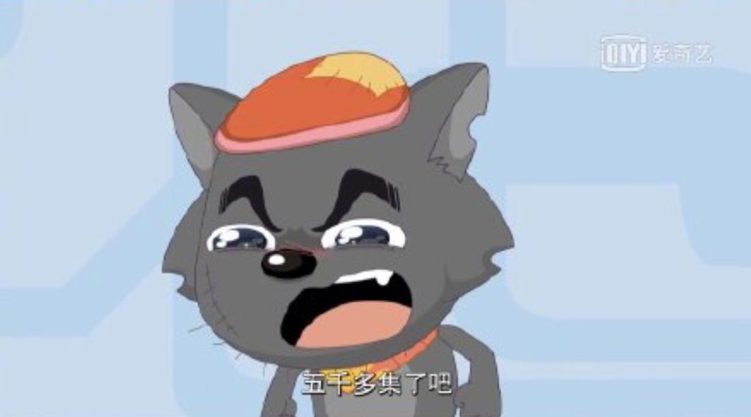 喜羊羊这14年发生了什么,喜羊羊与灰太狼隐藏4000年的历史