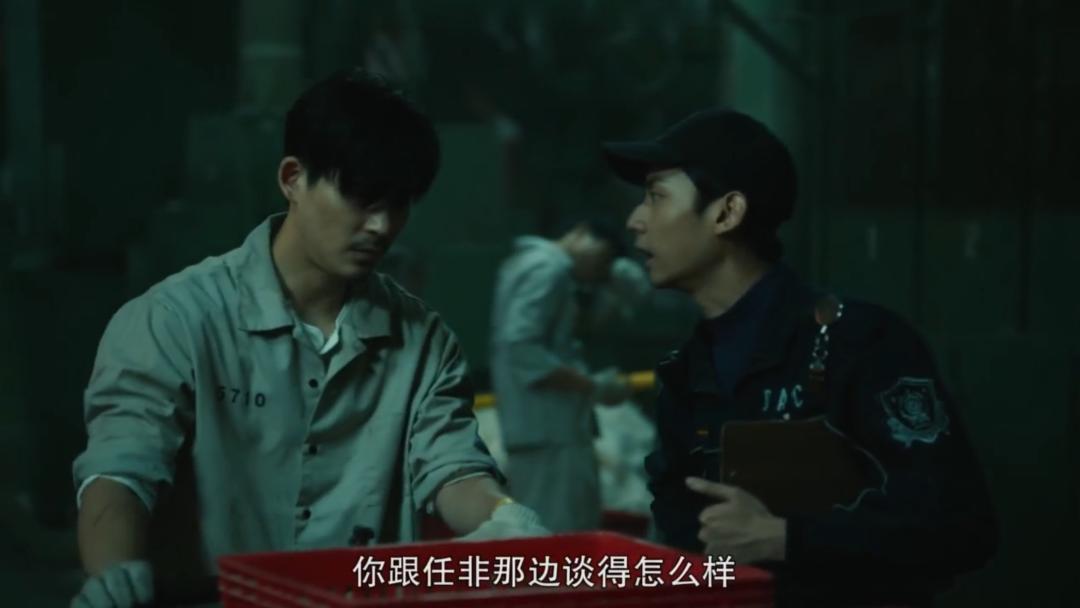 限制级华语剧，可惜线上看不到