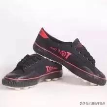 潮汕传统服装,十九世纪二三十年代潮汕服饰