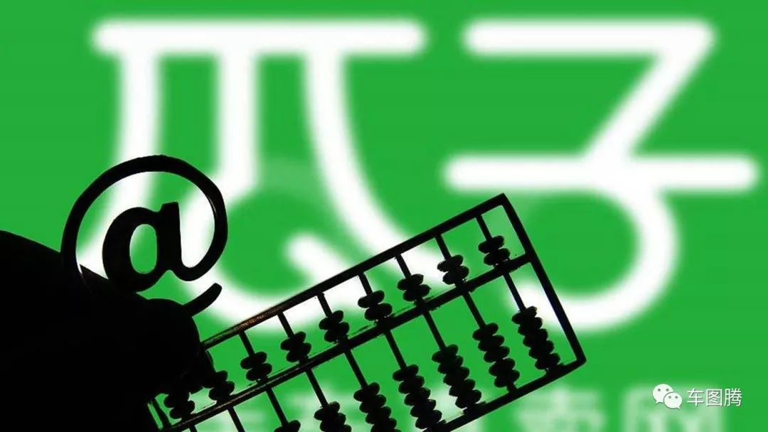 瓜子二手车买的车出过事故,瓜子二手车骗局大揭秘