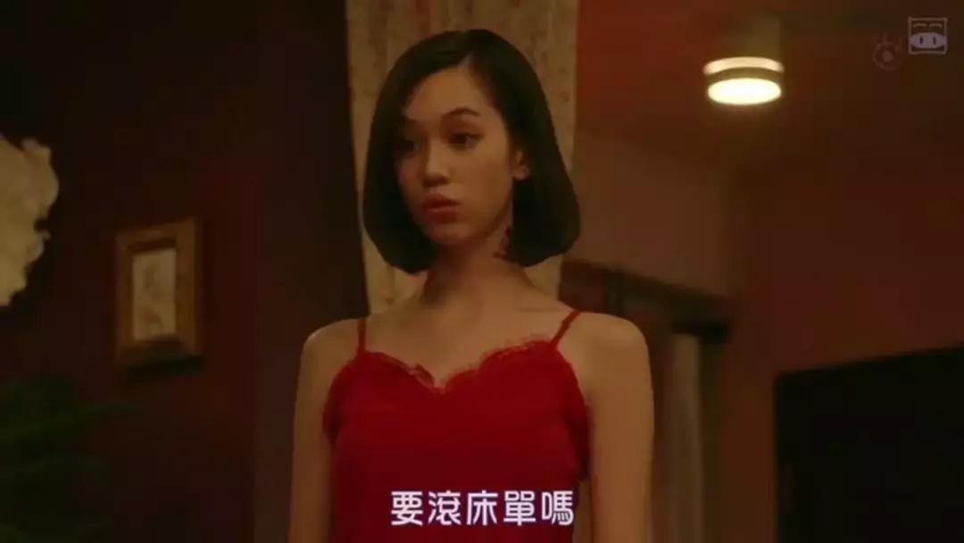 你会爱上朋友吗,你会爱上狮子座吗歌曲