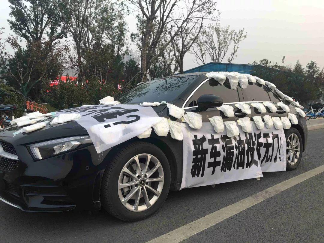 4s店贷款买车需要交服务费吗,买车贷款金融服务费一般多少