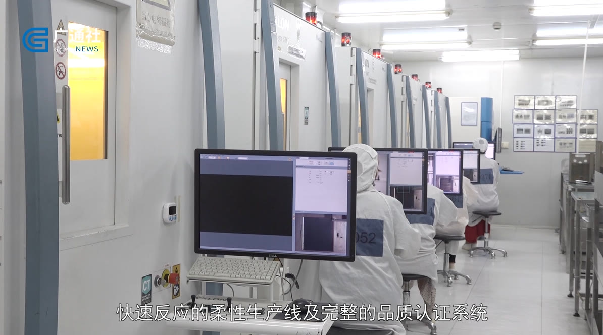 广特播报栏目,广特播报智能科技