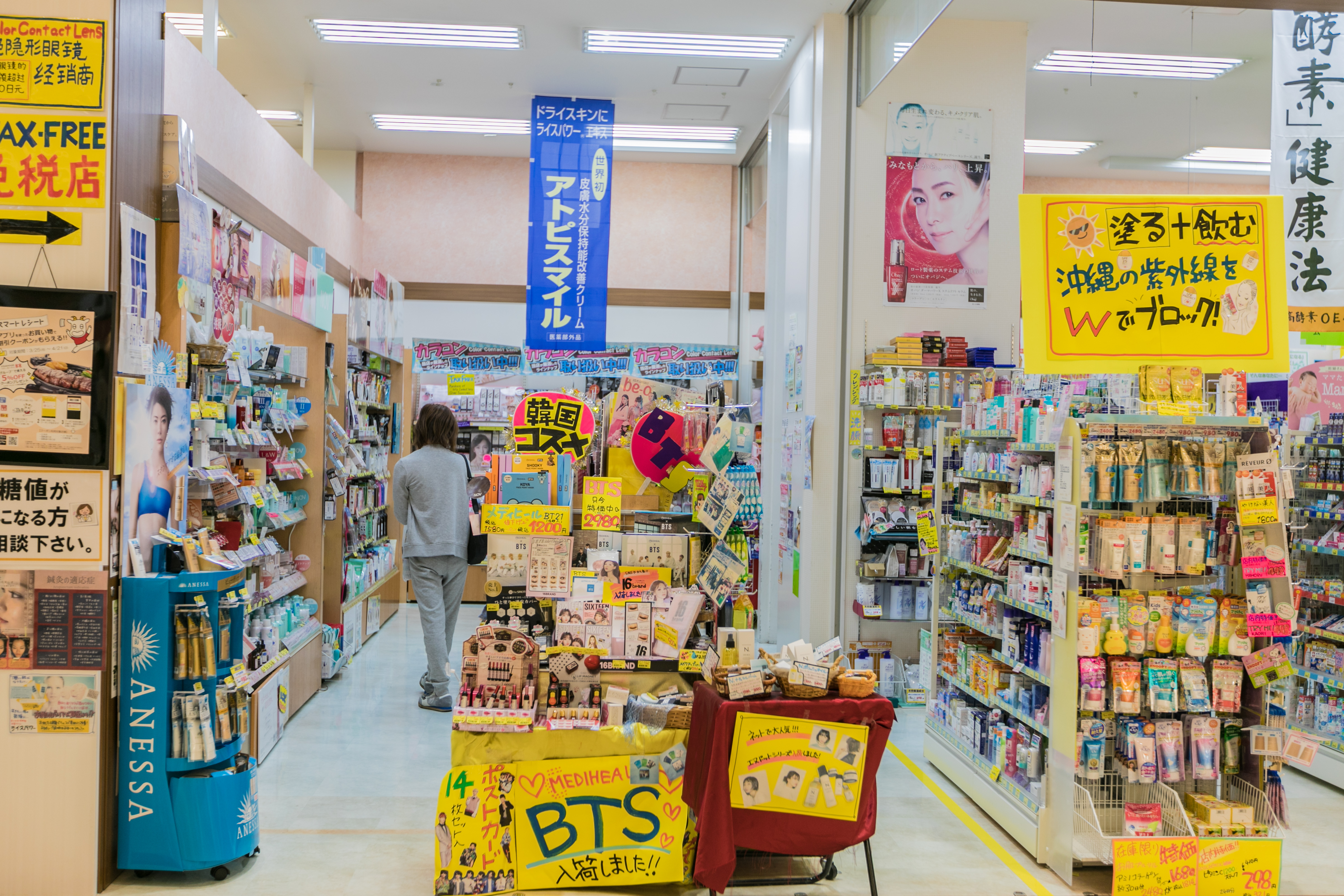 冲绳购物地方,冲绳繁华商业街