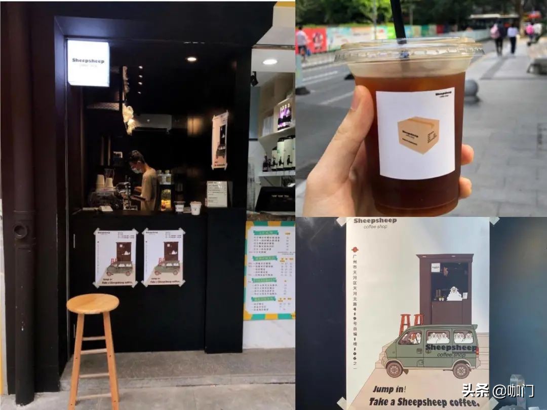 3㎡实现梦想？咖啡馆越开越小，最近流行“店中店”