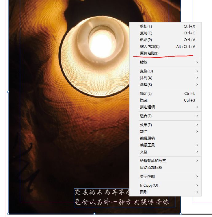 ppt中有大量文字排版美化模板,ppt图片和大段文字怎么排版