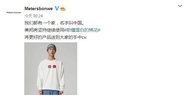 你知道吗,这些给中国争脸的国货质量好性价比高,在欧美都卖爆了