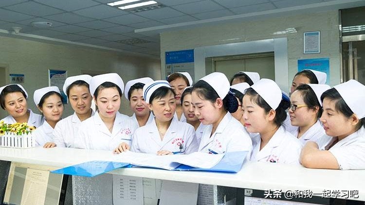 医学专业太烧钱？这所双一流大学免学费、包分配，还有生活补助