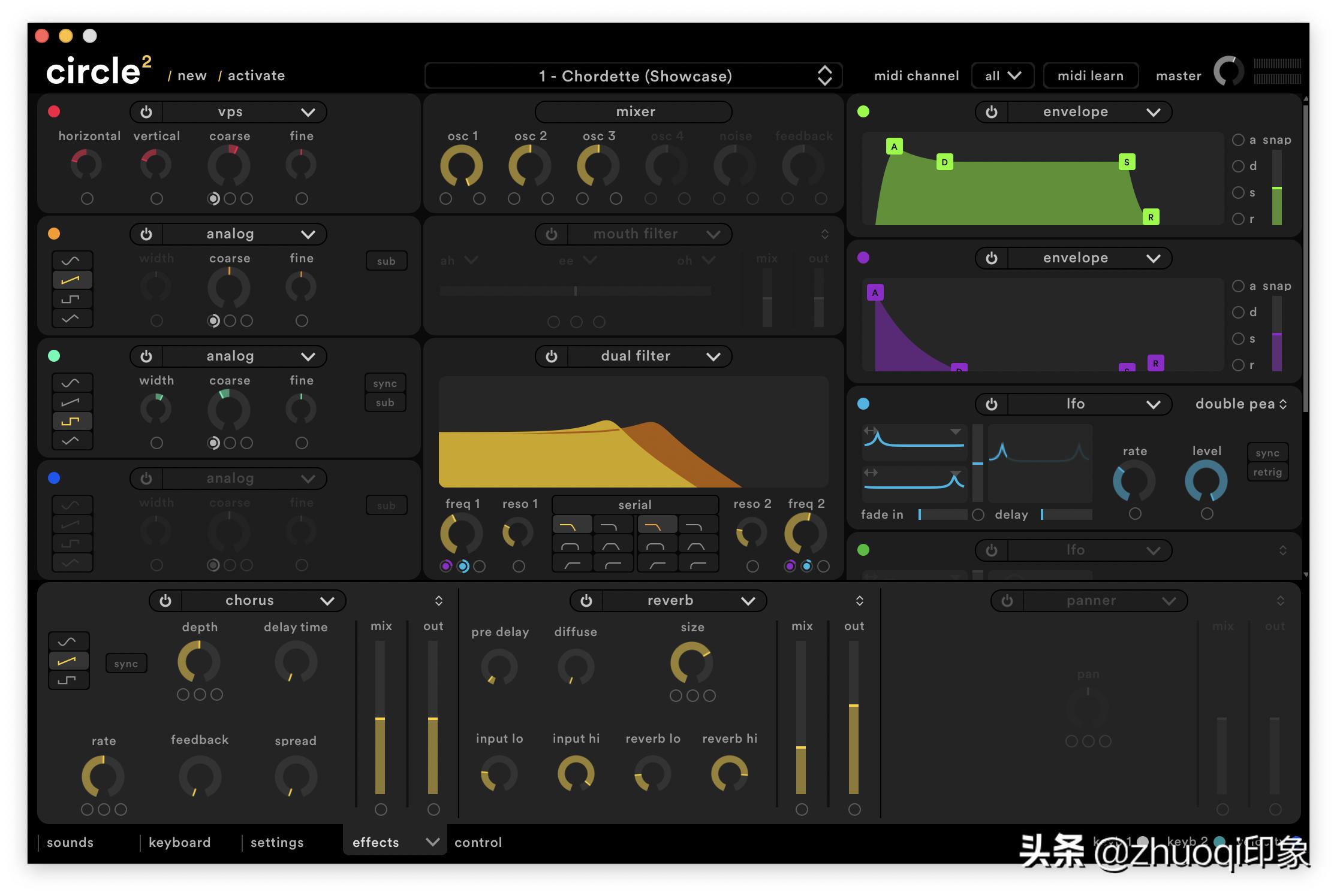 美观的桌面布局,桌面软件界面设计