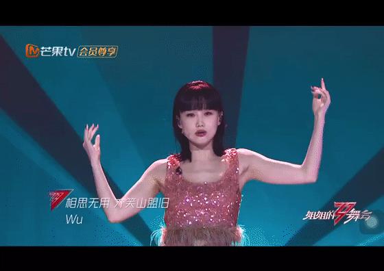 乘风破浪的姐姐们口红,乘风破浪的姐姐同款口红色号