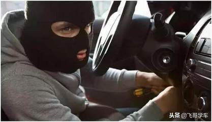 别克陆尊防盗芯片匹配方法,大众防盗芯片怎么匹配