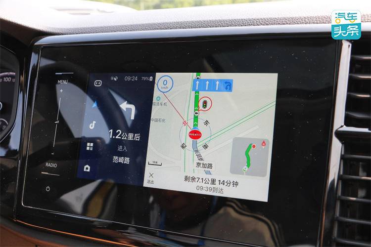 捷达suvvs5手动挡,jetta捷达vs7pro版焕新上市