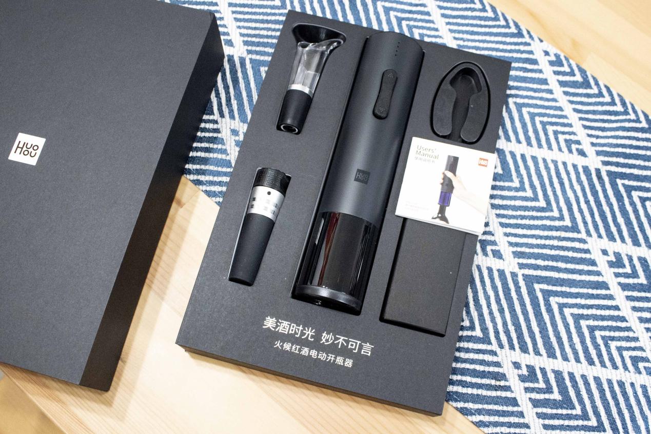 便携式红酒开瓶器,轻轻按一下立马开瓶