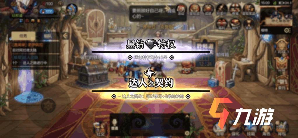 dnf地下城与勇士手游散打刷图,dnf手游散打技能物理还是魔法