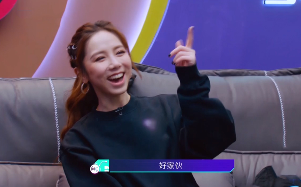 邓紫棋新歌超能力为哥尔赞点评,邓紫棋为歌而赞第四期超能力