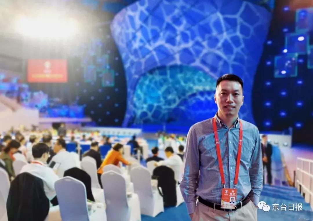 2019男篮杯会徽详细构成,篮球会徽