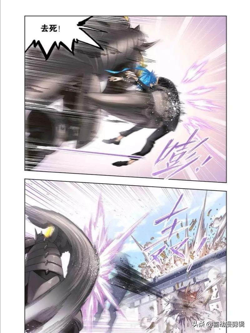 《斗罗大陆》第460-462话:对战牛皋