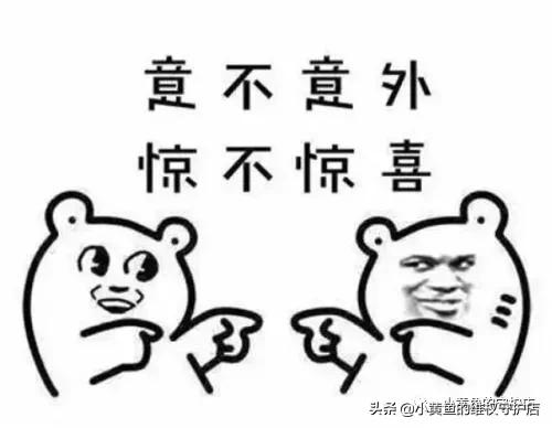 闲鱼有哪些禁词,闲鱼发布违禁品违规会影响出单吗