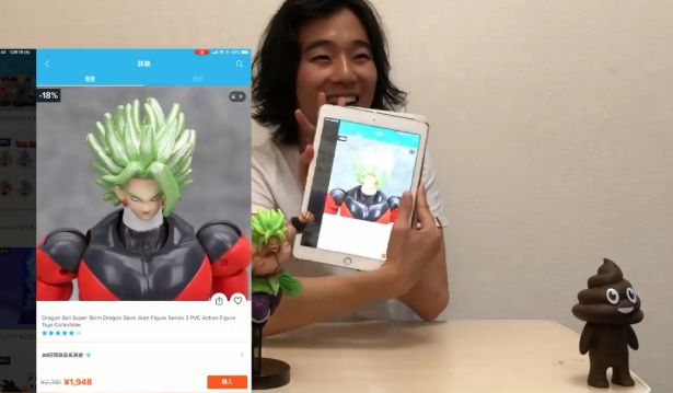 龙珠超自在极意功孙悟空手办开箱,九万元的龙珠超手办