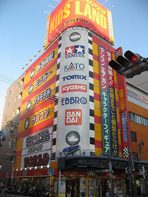 大阪二手物品,大阪二手奢侈品包包店推荐