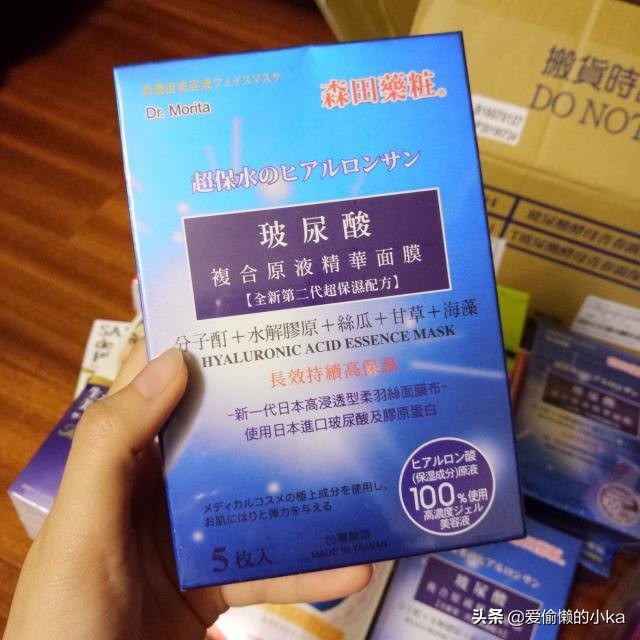 祛痘补水面膜推荐平价好用,平价好用的补水面膜推荐