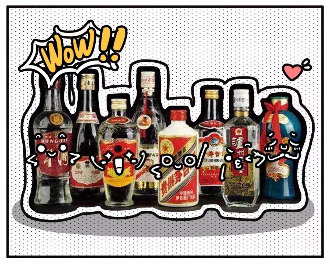 中国值得收藏的东西,中国值得收藏白酒