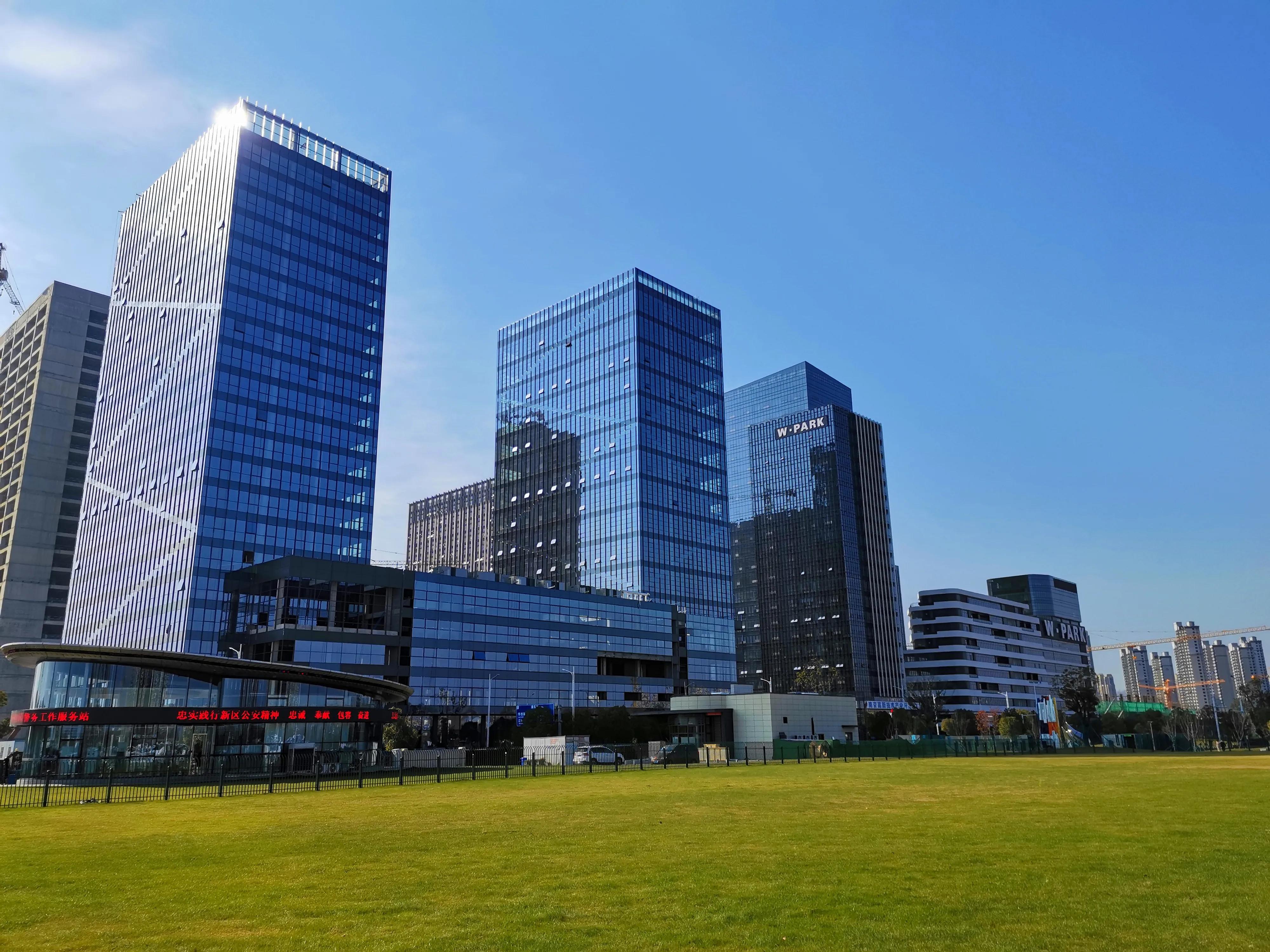 江北研创园芯片之城,南京芯片之城科创基地