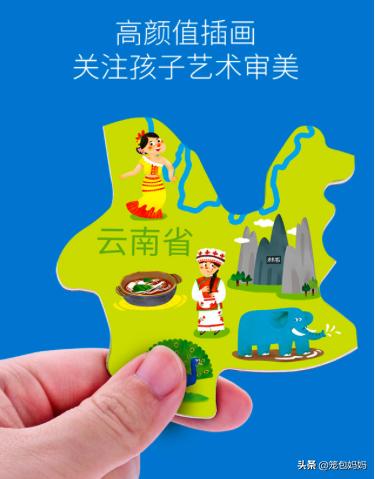 三岁儿童礼物买什么好,适合给3岁宝宝买的礼物